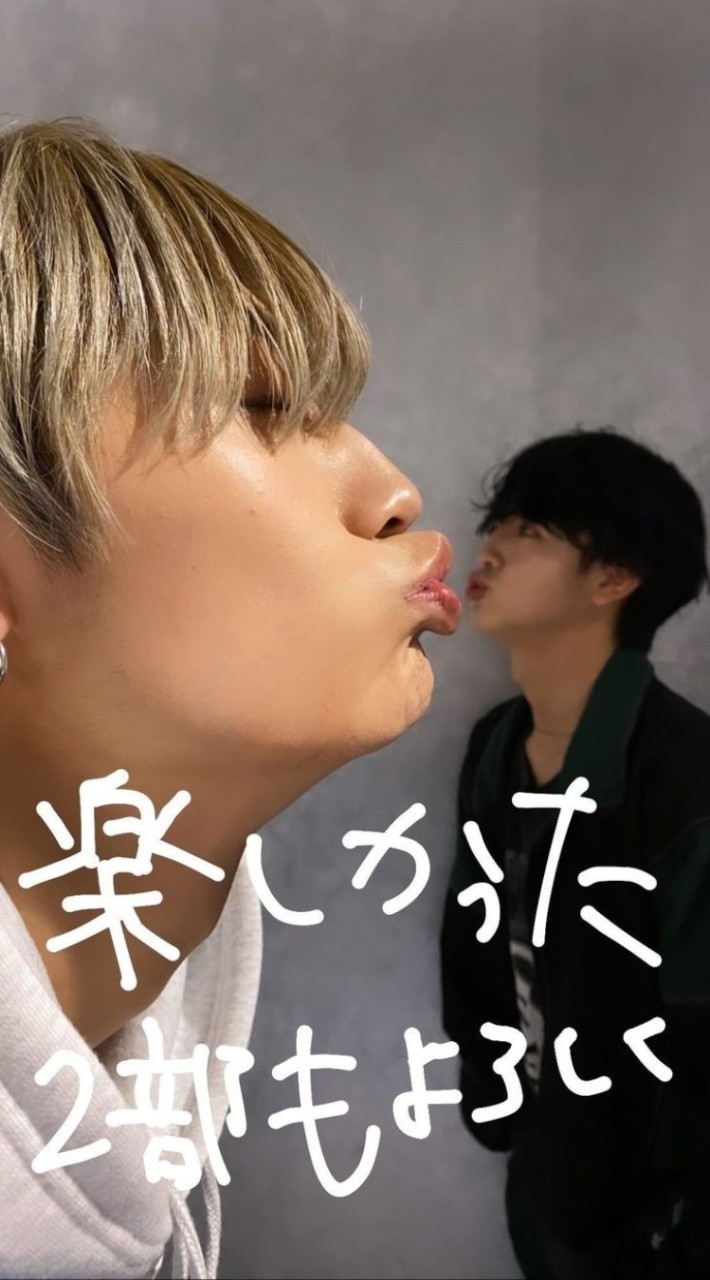 お試し超特急