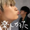 お試し超特急