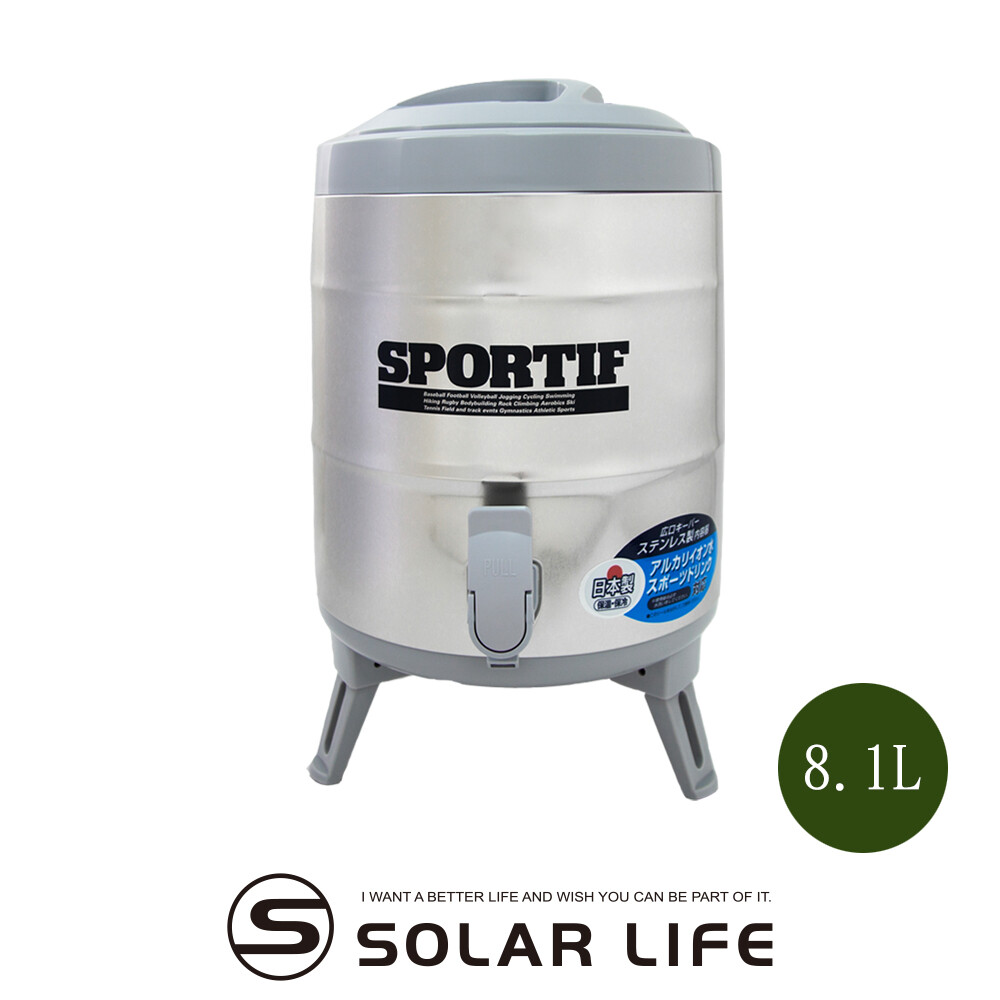 *日製不鏽鋼內膽，抗菌抗氧化處理 *多種容量選擇，可輕鬆應對多場合 *14.8cm超寬口徑，利於盛裝 *雙層桶蓋，加強保溫效果不易失溫 *摺疊腳架設計，便於運用各式場地 品名：日本孔雀Peacock 