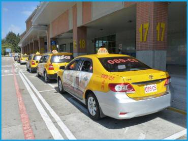 觀光計程車包車可從航空站開始。(圖片來源：金門航空站)