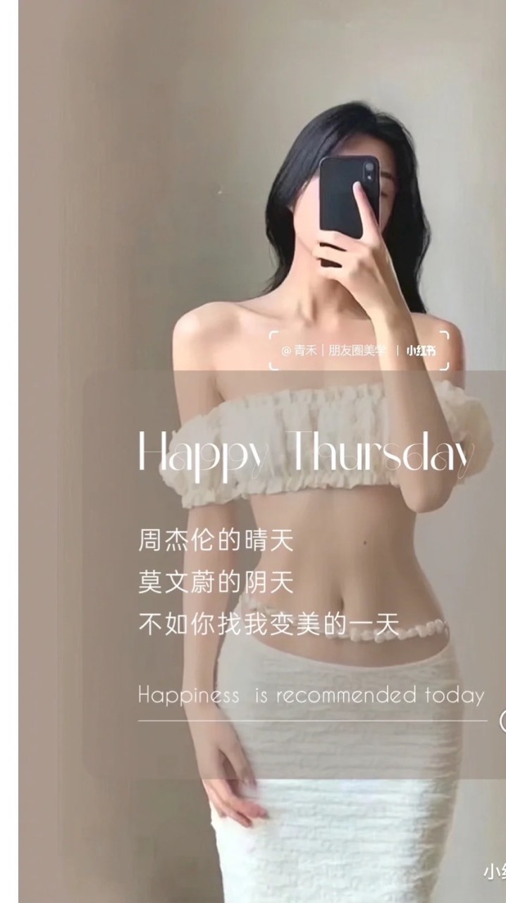蜜橙🍊服飾