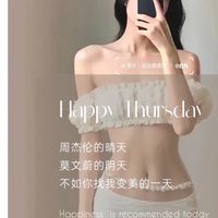 蜜橙🍊服飾