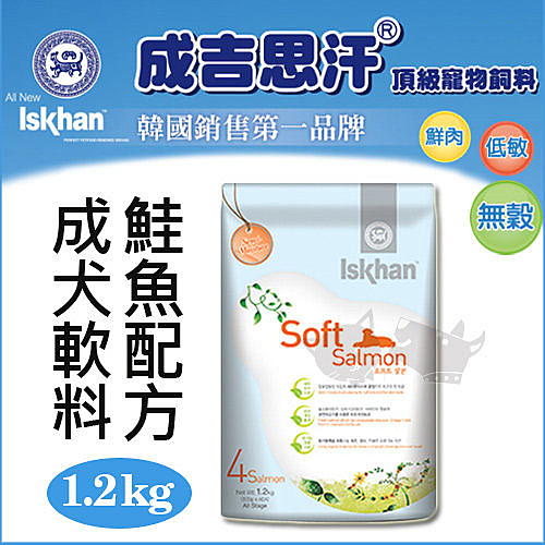 ● 六種天然有機穀物 n● 適合牙齒不佳、挑食犬、疾病或術後復原犬