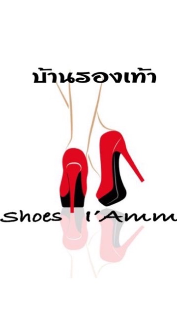 Affiliate Shoes i Amm
