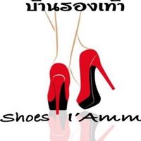 Affiliate Shoes i Amm