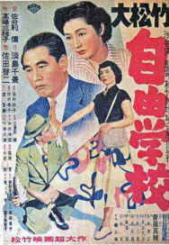 黃金週是什麼？日本人怎麼看？日本黃金週簡介