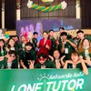 สตาฟ IONE TUTOR