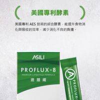 Asili 愛希麗淑貞家族❤️