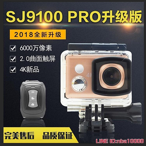 全館支持開發票，外島派送我們這邊各種商品都有在賣唷，有什麼需要可以在商品問與答留言唷！