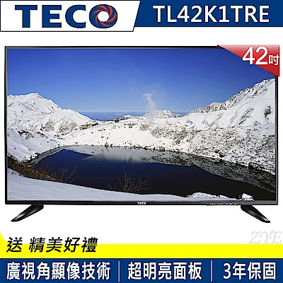 硬板面板廣視角顯像技術3組HDMI端子超明亮面板水燦光影像技術Screen Link (有線)傳屏分享清澈人聲模式虛擬環繞音效低藍光功能24P電影還原技術