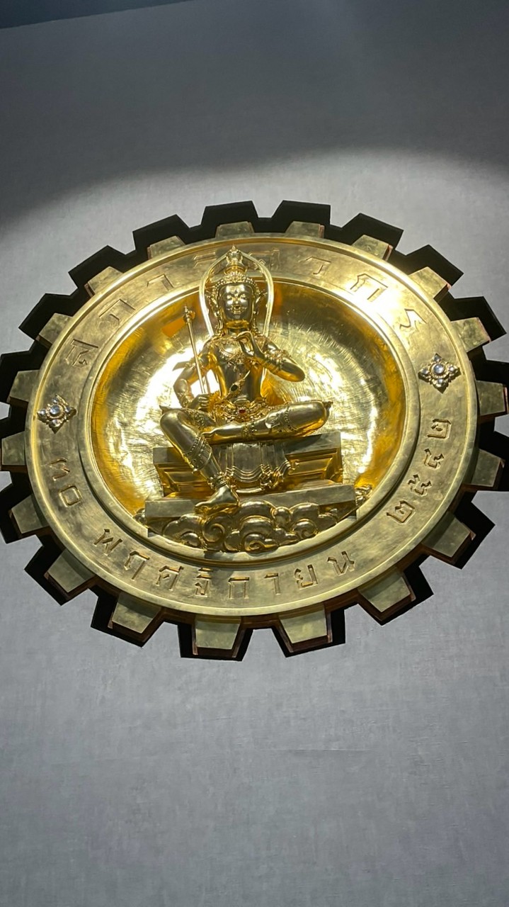 Civil Tech Korat