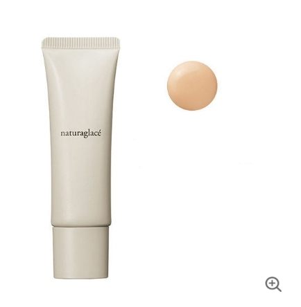 Naturaglace有機草本彩妝 防曬BB霜 27g SPF43PA+++(明亮膚色)