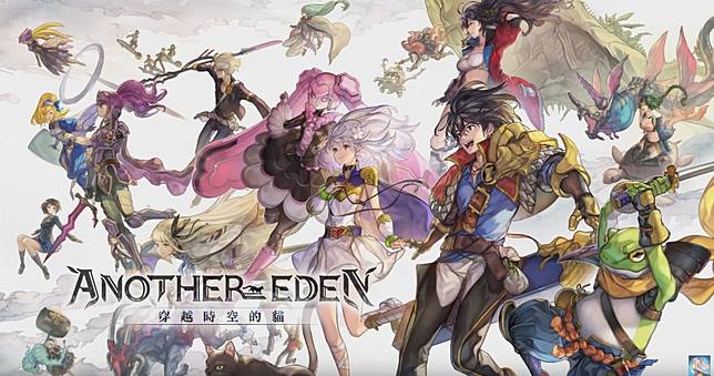 冒險rpg手遊 Another Eden 穿越時空的猫 開發陣容採訪花絮影片公開 遊戲基地 Line Today