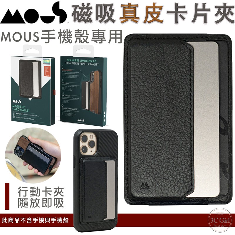 ❤️歡迎來到3C Girl3C Girl只想給顧客最好的有任何問題請歡迎直接蝦皮聊聊告知唷⚠️請勿使用評價來溝通喔店內活動,不定時有驚喜『折扣碼』歡迎使用唷『限下標使用,不適用門市唷』感謝每位信任我們