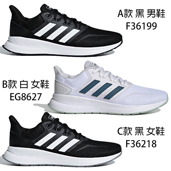 閃閃情人禮 整點特賣 2/9 13:00 開賣