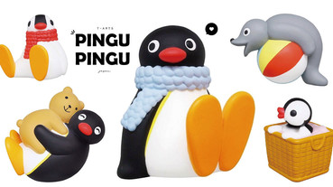 日本「企鵝家族PINGU」扭蛋系列，企鵝妹妹、泰迪熊、海豹也一起來相擁取暖啦！