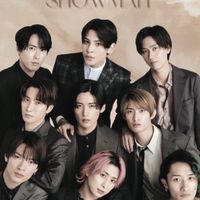 SnowMan9つの王国