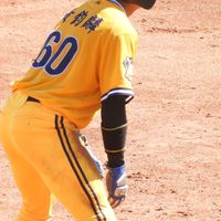 黃鈞麟の球迷群組