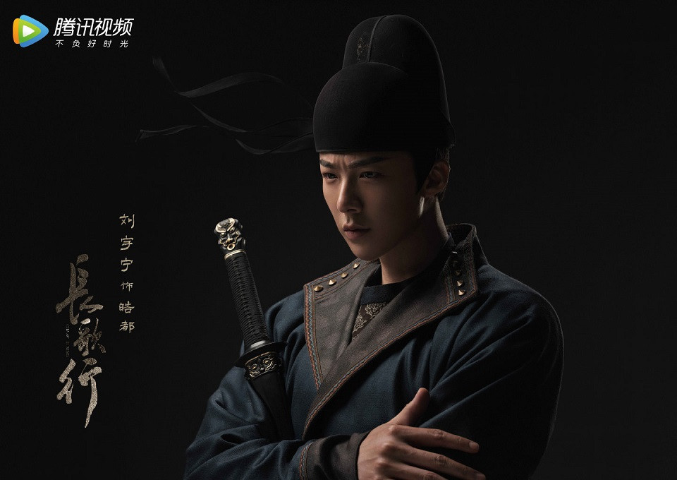 「網紅轉演員」成功的陸劇明星9：劉宇寧