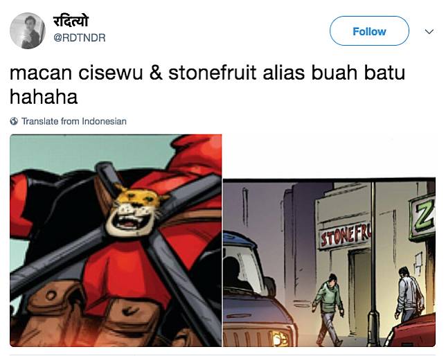 Macan Cisewu Hadir di Komik Marvel