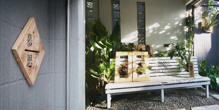 萬華咖啡廳Top 10時髦精選！老宅翻新、北歐簡約翻轉你的刻板印象，網友驚呼：「這真的是萬華嗎？」-4