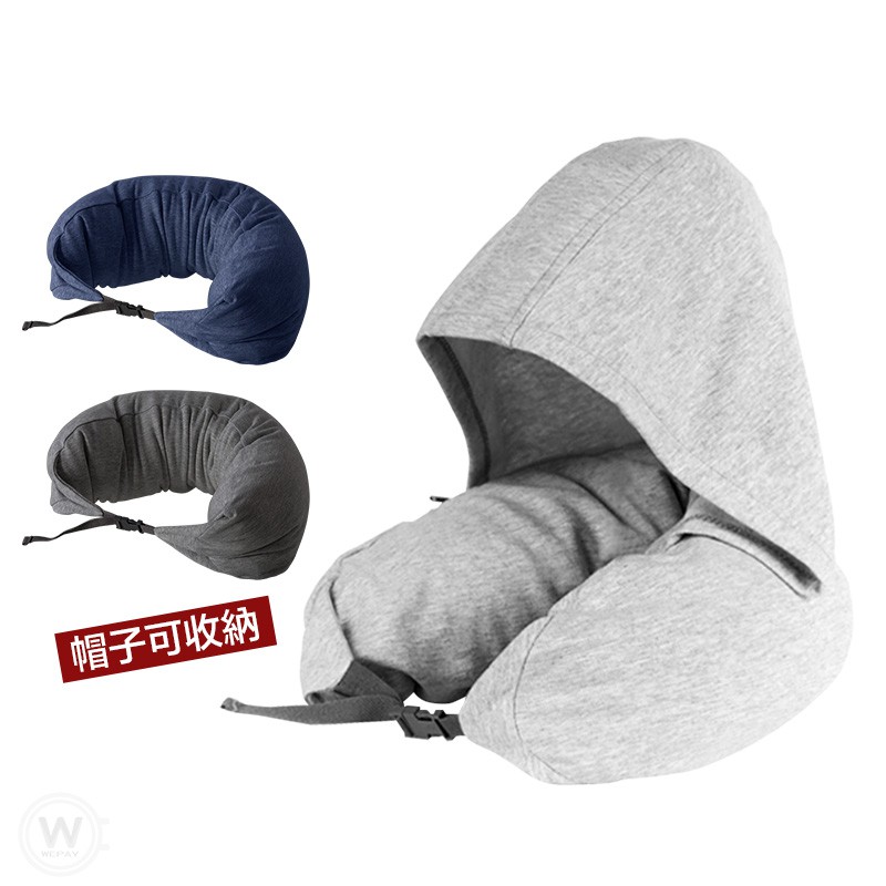 貼心連帽設計多種用途可當腰靠 舒適安心 釋放壓力連身帽可收納 不用使用時可輕鬆方便收起內裡使用優質填充奈米粒子 服貼人體曲線使用隱形拉鍊設計 好輕鬆拆洗 更能在長途旅程或辦公休息午睡都是最佳選擇【產品