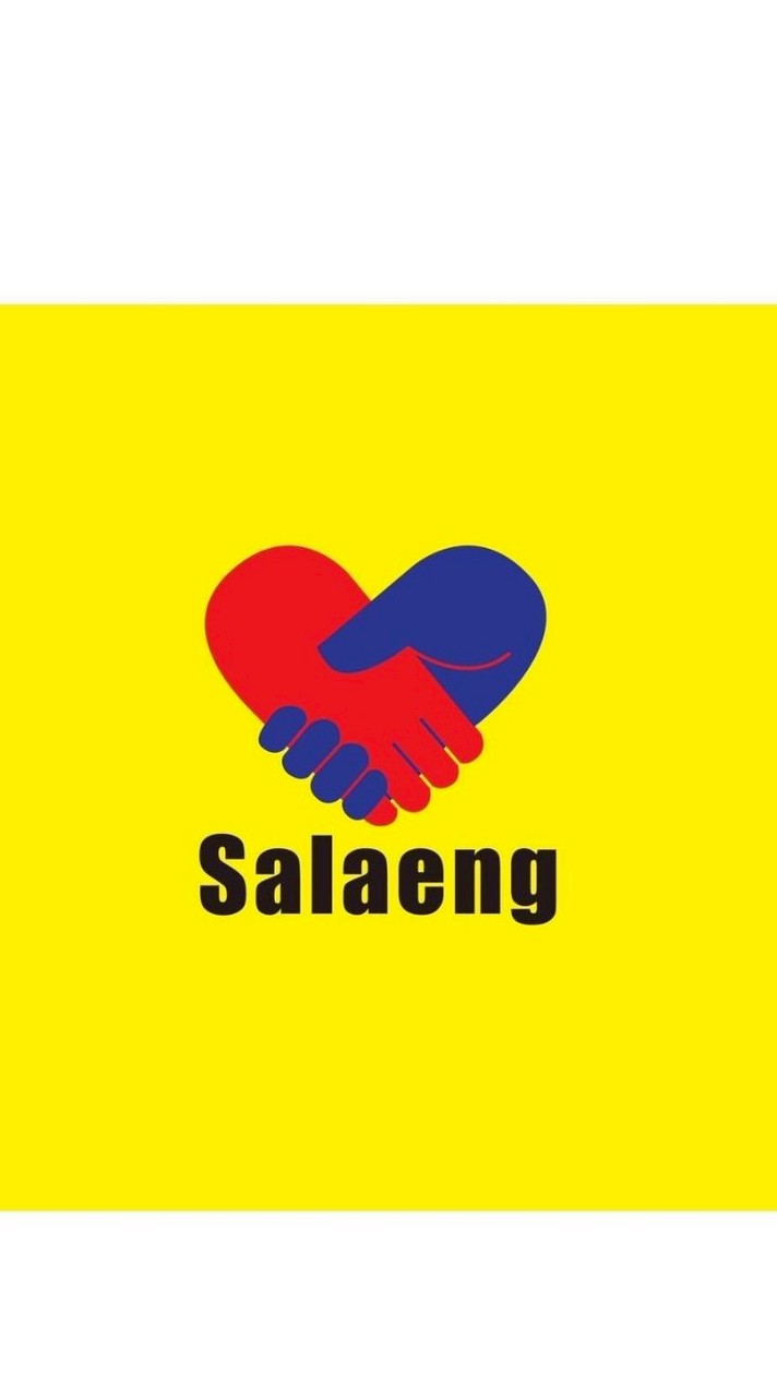 กลุ่มพัฒนาตำบลแสลง