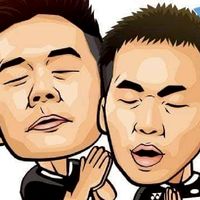 18🎋抽籤名單