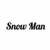 不良SnowManと1人の教師のなりきり！（学パロ）