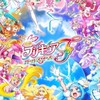 ニチアサ！プリキュア 戦隊 仮面ライダー語ろう！