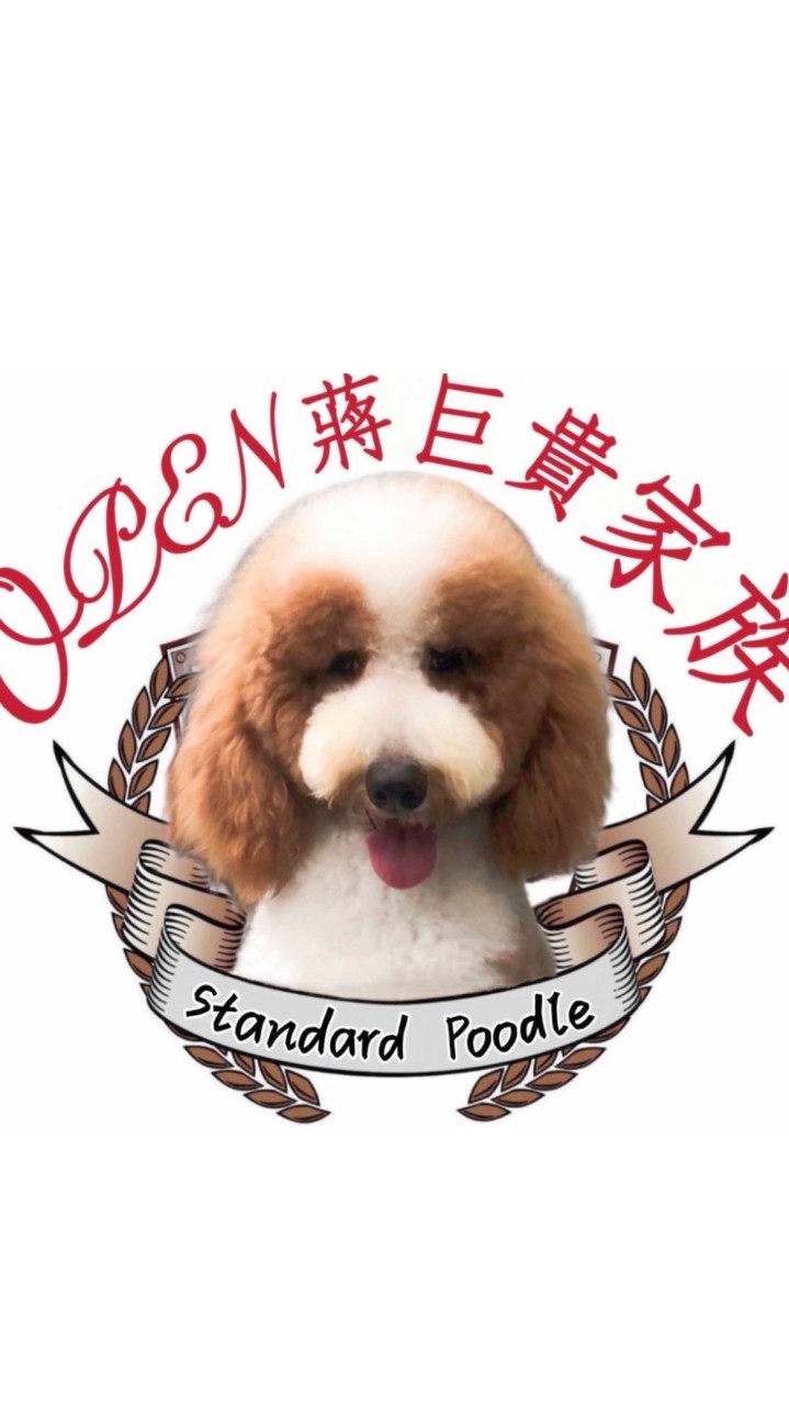 OPEN蔣巨貴家族🐩