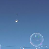✩°｡⋆♡*° 女子限定部屋♡♡50歳以上のまったり部屋✩°｡⋆♡*°