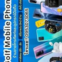 Gmmobile ปรึกษาฟรี/สอบถามราคาบริการ