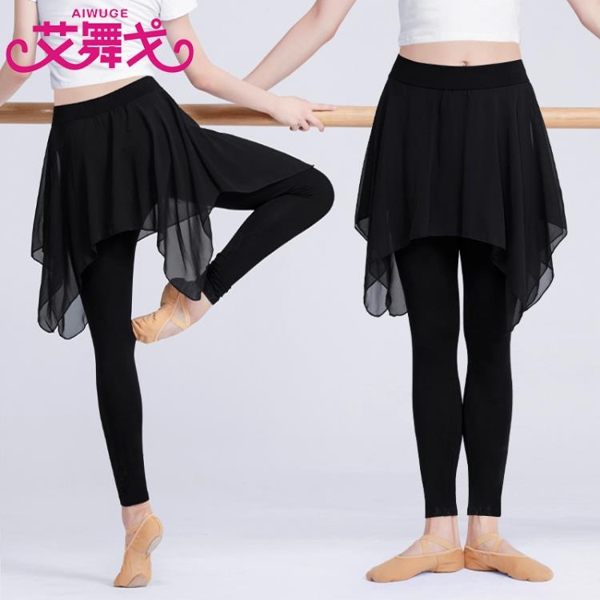 成人舞蹈裙擺長褲拉丁芭蕾舞練功褲黑色緊身健美操下裝運動休閒褲 寶貝計畫