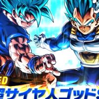 ドラゴンボールレジェンズ
