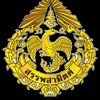 พี่จา-เจ้าพนักงานสรรพสามิต