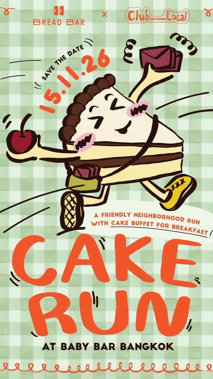 CAKE RUN | Bread Bar x Club___local