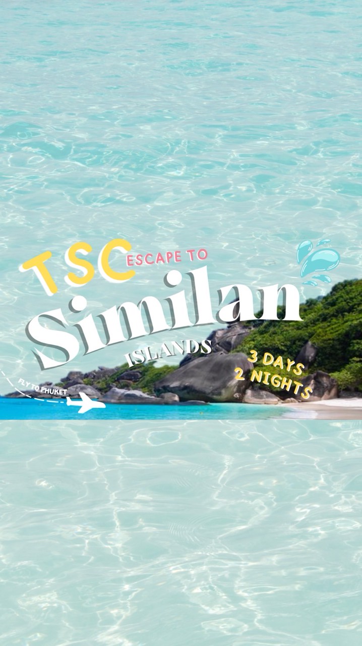 TSC Activities