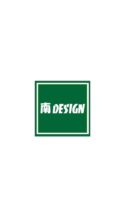 南D- 新品/優惠訊息追蹤