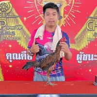 ก.พลังชัย95🐓🏆