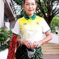 ส่งเอกสาร กิจการนิสิต