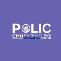POLIC CMU