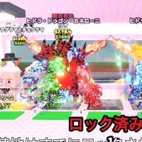 ブレインロット必ず