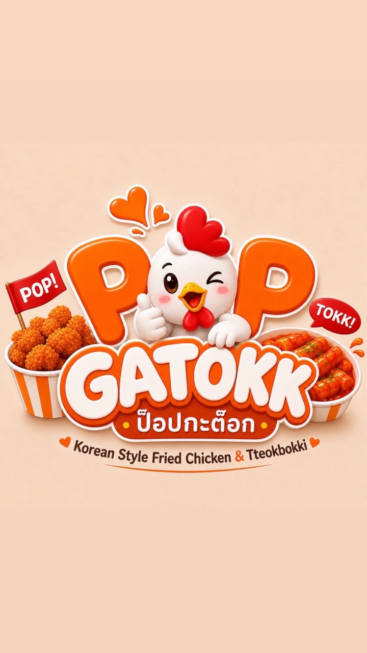 POPGATOKK (มอกรุงเทพ)