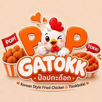 POPGATOKK (มอกรุงเทพ)