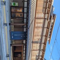 まちなみ交流館　凌霜実証実験　オープンチャット