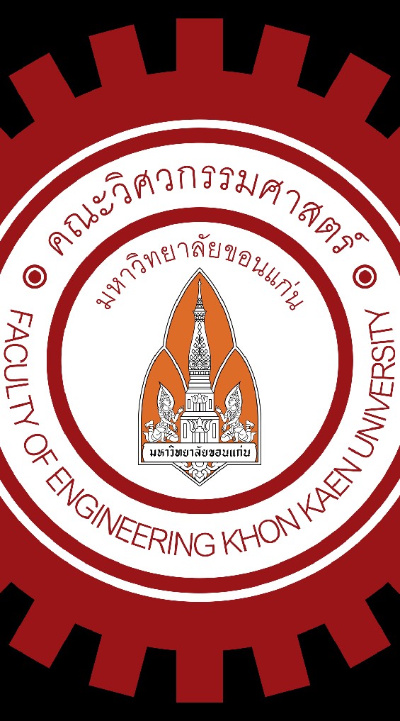 วิศวะ มข.ทุกรุ่น