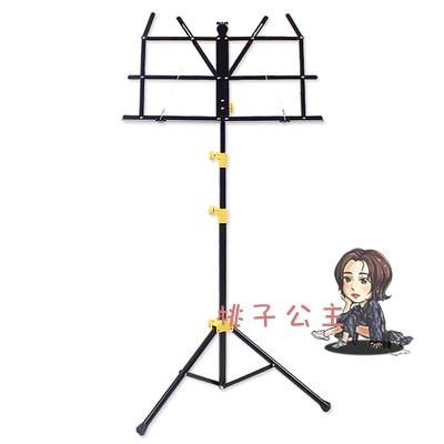 譜架 譜台譜架子可折疊升降便攜式曲譜架看書架吉他譜架音樂小譜架家用T 2色