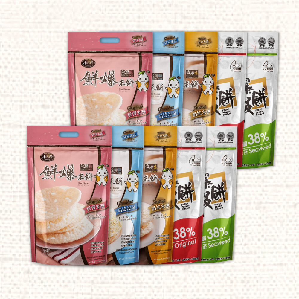 品名：鮮爆米餅-寶寶米餅 成分：麵粉、白米、鹽、甜菊糖 過敏原：本產品含有小麥麩質及其製品成分，不適合其過敏體質者使用。 本產品生產製程廠房，其生產線亦有生產蝦、芝麻、牛奶及其產品。 葷/素食：全素 