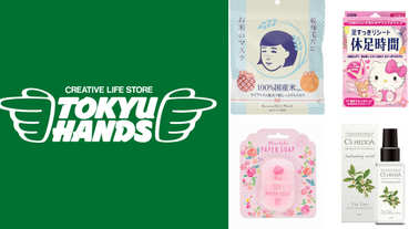 台隆手創館好物最推Top10美妝！毛穴撫子年年入榜太強、第一名紙香皂不到100元有找